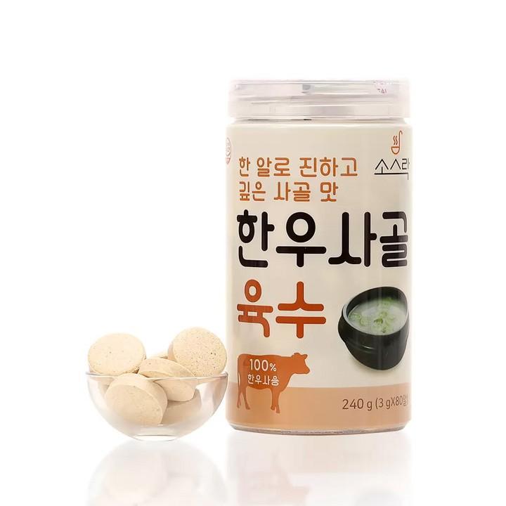 소스락 한우 사골육수 3g x 80 x 2