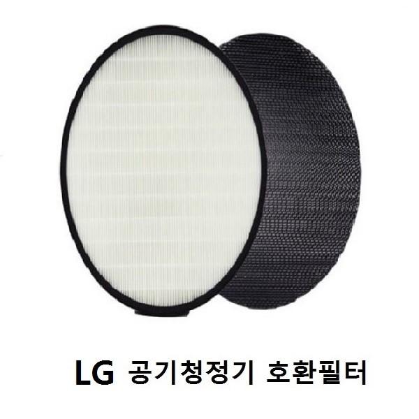 LG 엘지공기청정기필터 AS120VSLC 프리미엄 호환필터