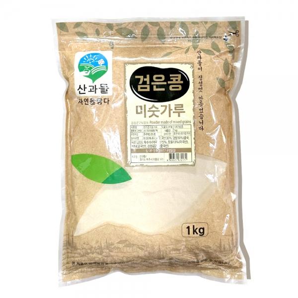 산과들 검은콩 미숫가루 식사대용 선식 1kg