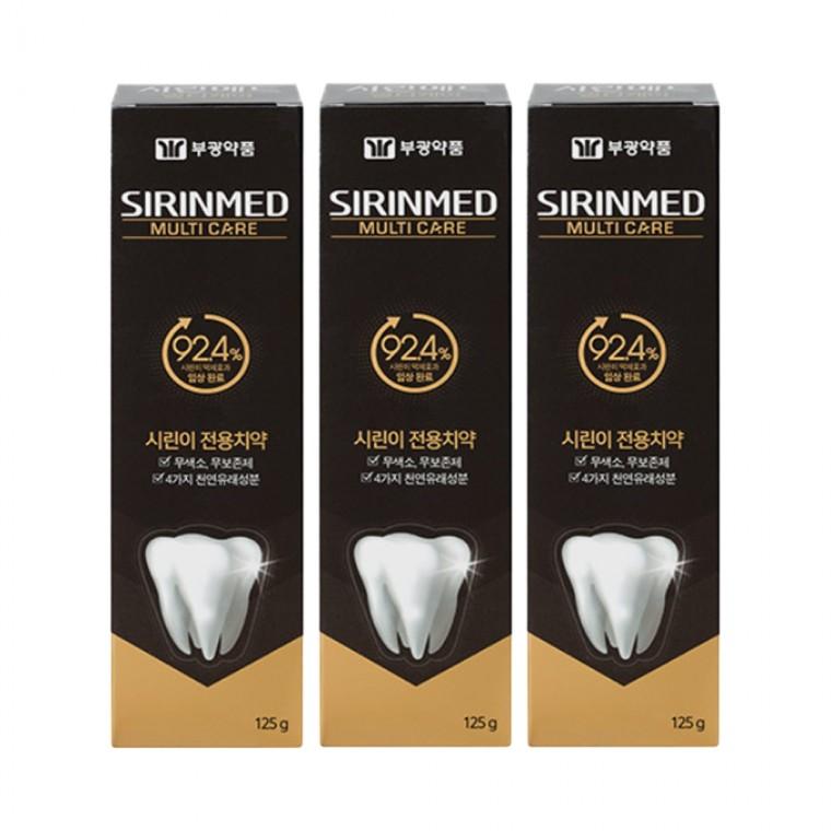 부광약품 시린메드 멀티케어 치약 125g x 3개