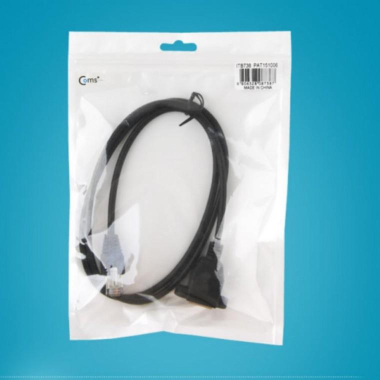 RJ45 포트 연장 MF 1M 브라켓 연결용 판넬형