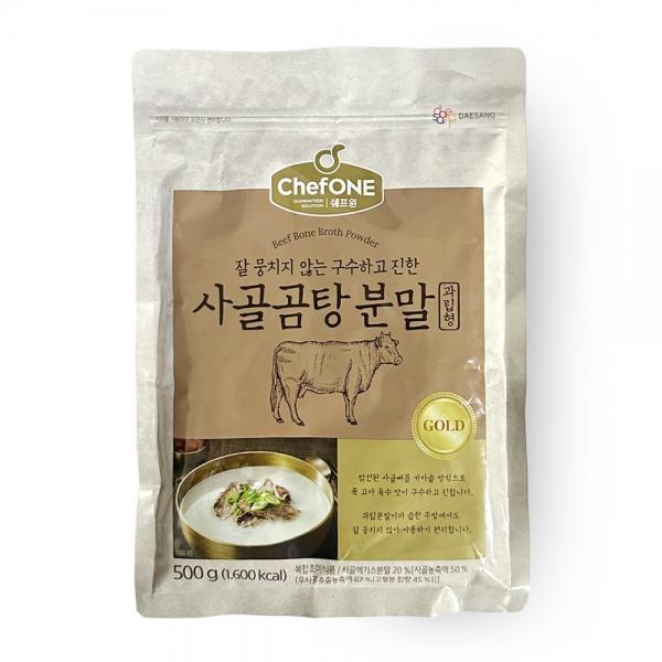쉐프원 진한 사골곰탕 분말 과립형 500g 국밥 육수용 사골육수