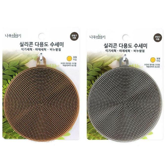 수세미 설거지 싱크대 욕실 청소 실리콘 수세미 원형