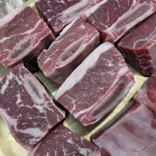 소갈비 갈비찜용 1kg