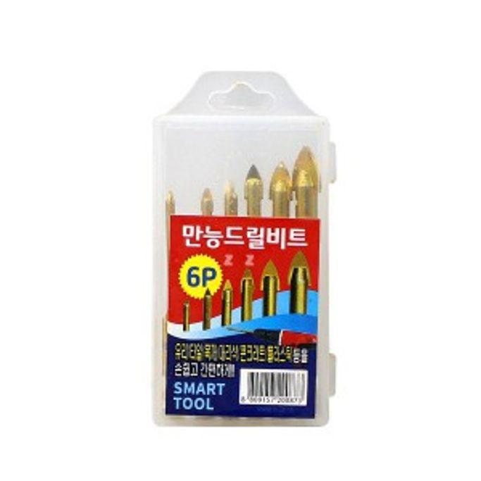 드릴 비트 세트 공구 드릴 기리 팁 드릴날 6p