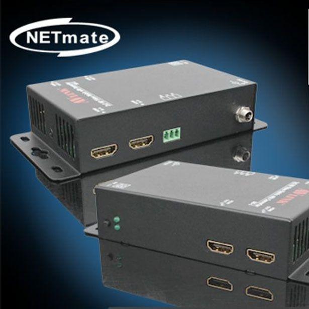 멀티포맷 HDMI 2대2 매트릭스 분배기 HDCP 벽걸이형