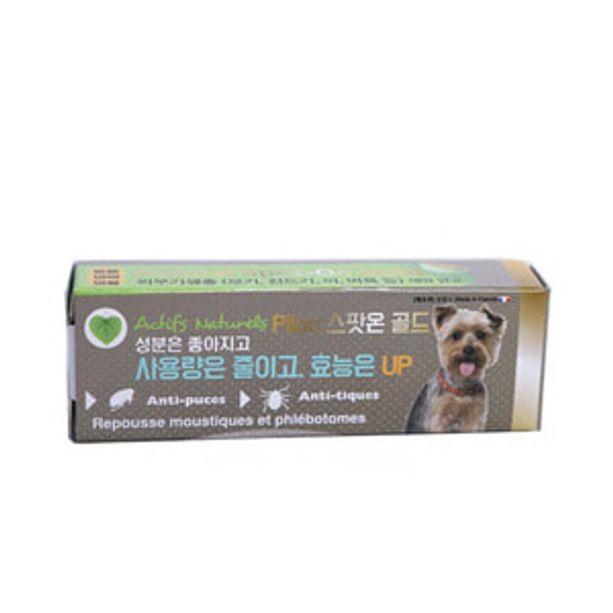 필루 스팟온 골드1P 소형견용 1ml 애견 강아지영양제