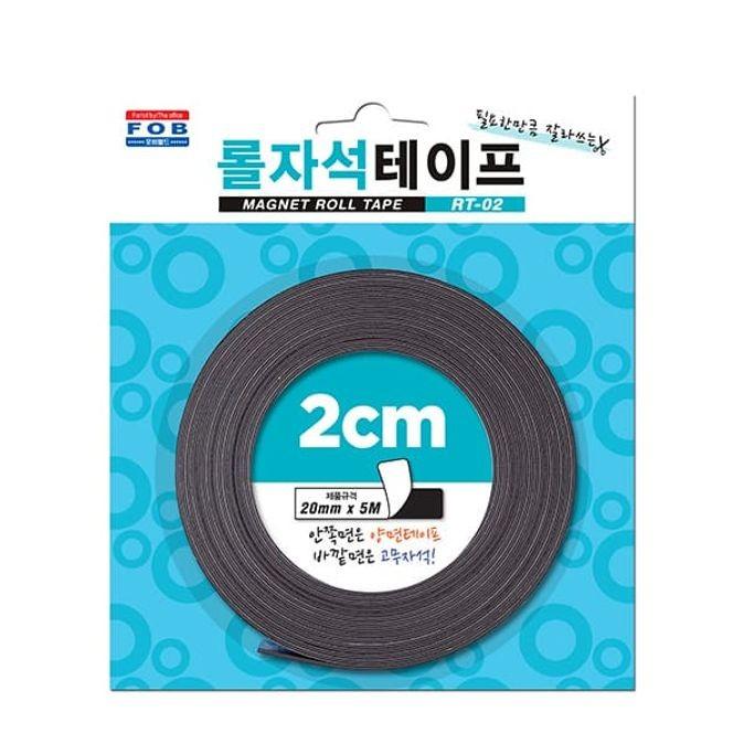 자석테이프 줄자석 롤 고무 자석 스티커 20mmx5M