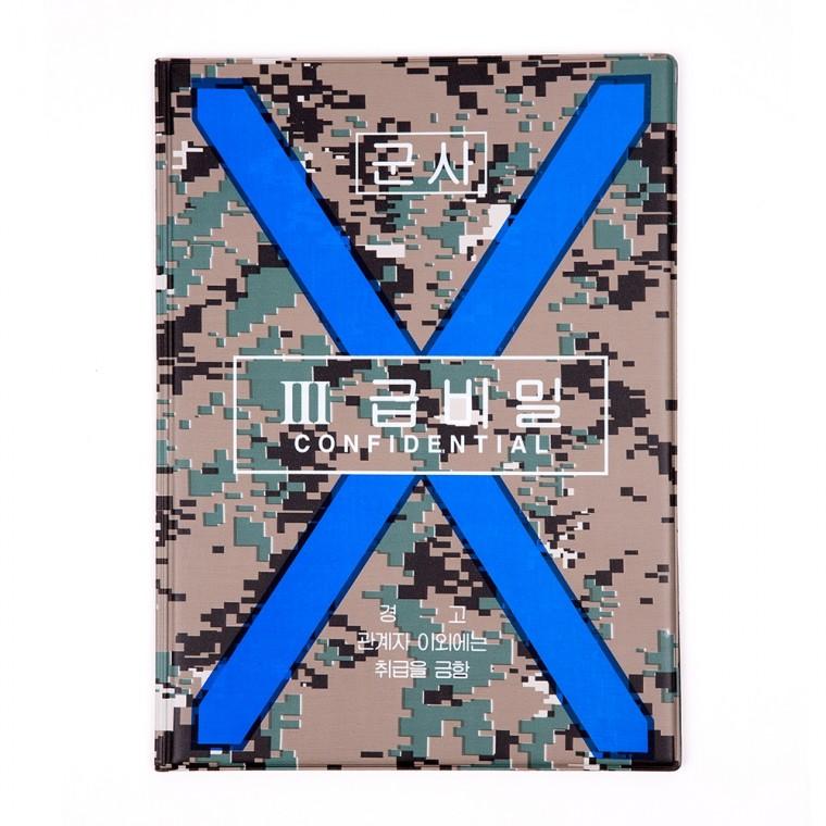 문화 군용 결재판 3급 A4 디지털무늬 M699-74 230x310mm