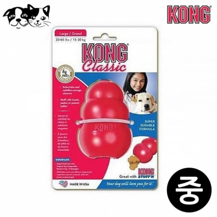 KONG 클래식 중 (T2) (강아지 장난감)