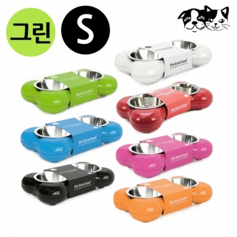 hing 뼈다귀 패션쌍식기 그린 (Small) (애완용 식기)