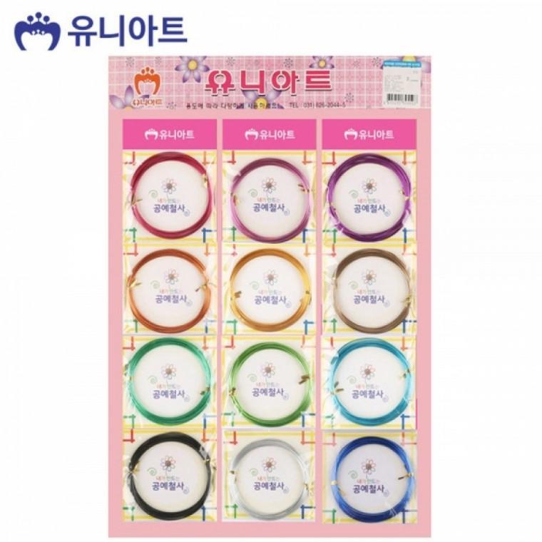 유니아트 내가만드는 공예철사 1.5mm (색상혼합) (12개입) (1판)