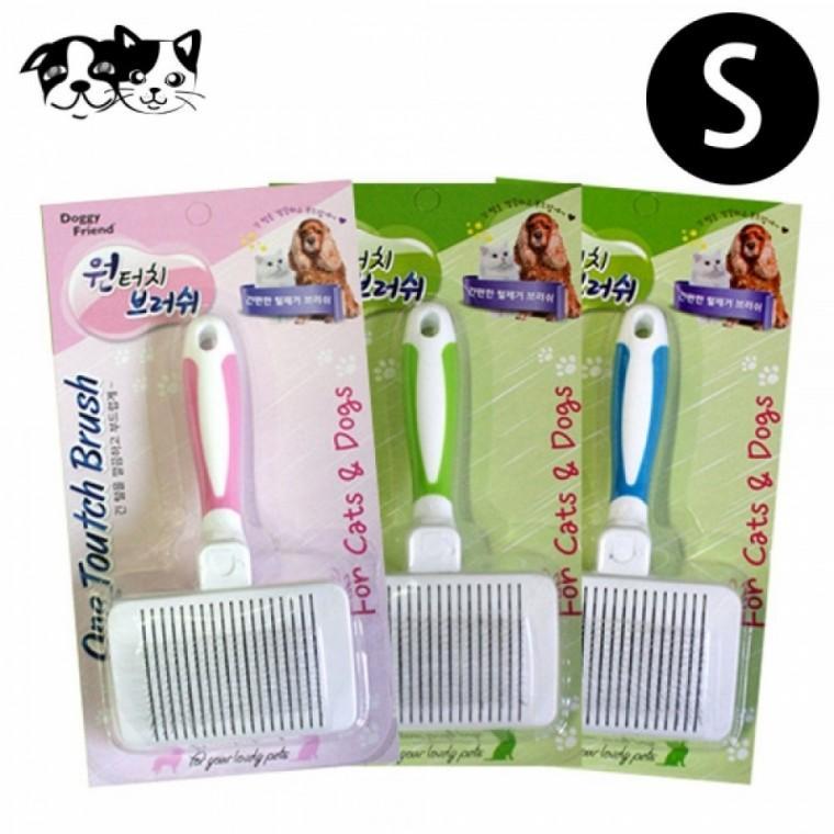 도기프렌드 원터치 브러쉬 (S) (랜덤1개) (강아지 브러쉬)