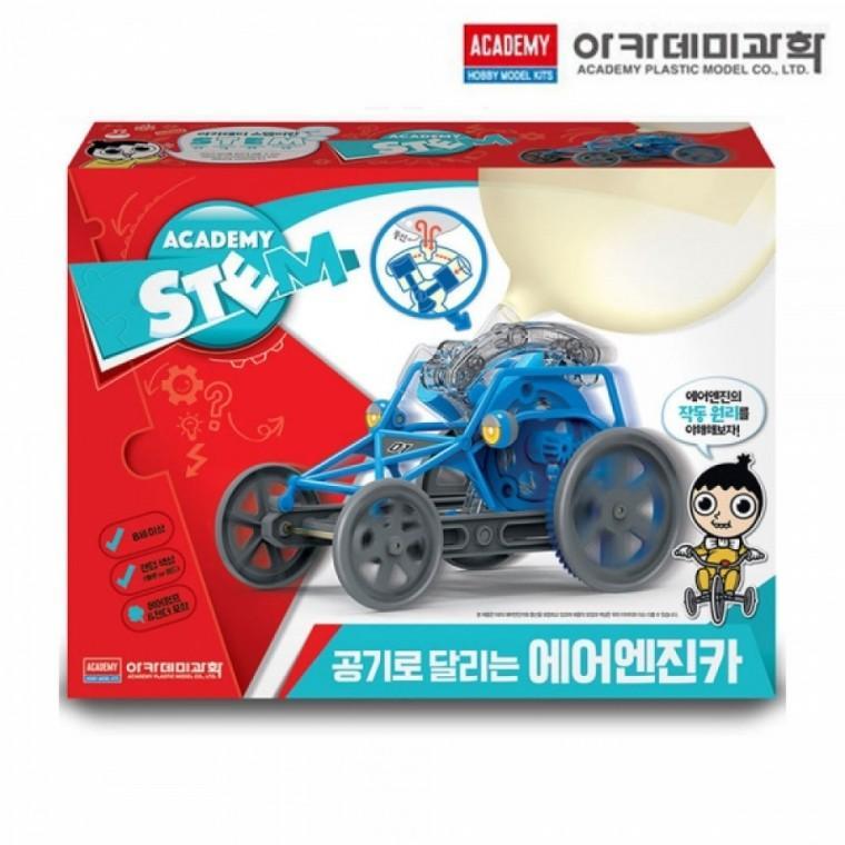 아카데미과학 공기로 달리는 에어엔진카 (18183A) (랜덤1개)