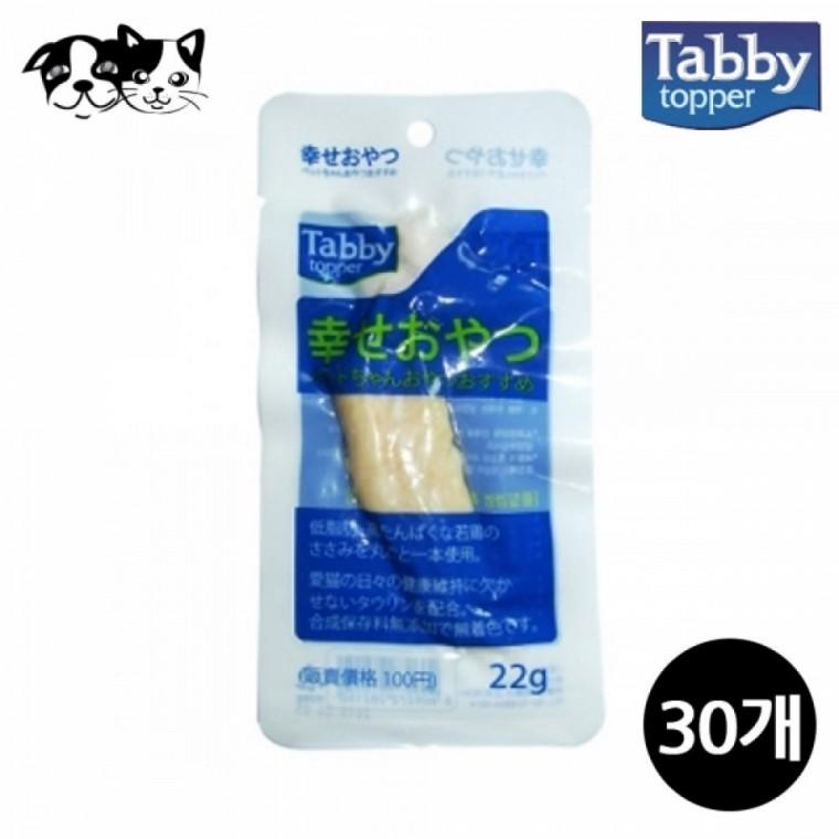 테비 닭가슴살 오야쯔 (22g x 30개) (강아지 간식)