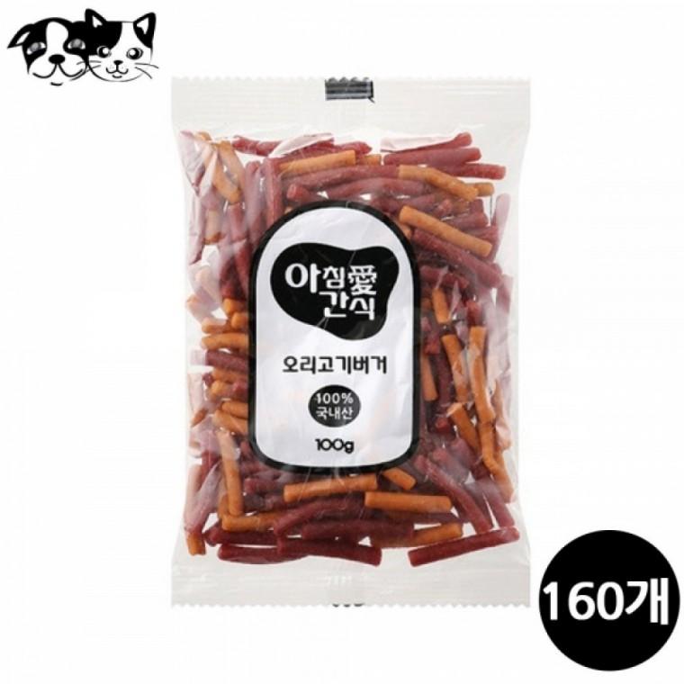 아침애 모이스쳐 오리버거100g (160개입) (1박스) (강아지 간식)