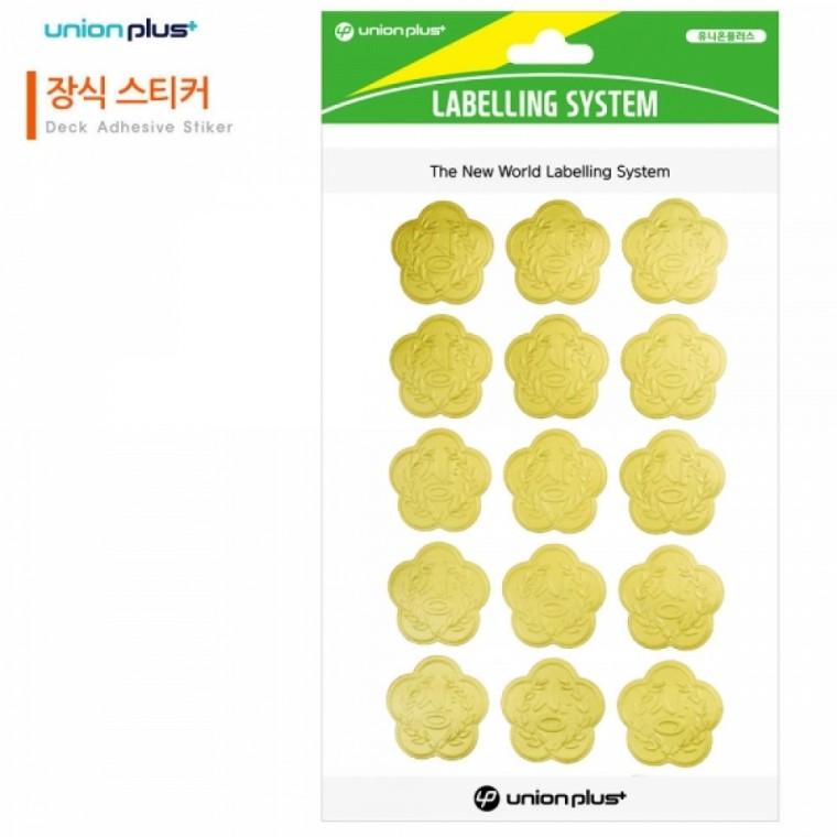 유니온 스티커 장식 (상) (무궁화) (4매입) (UL-3000)