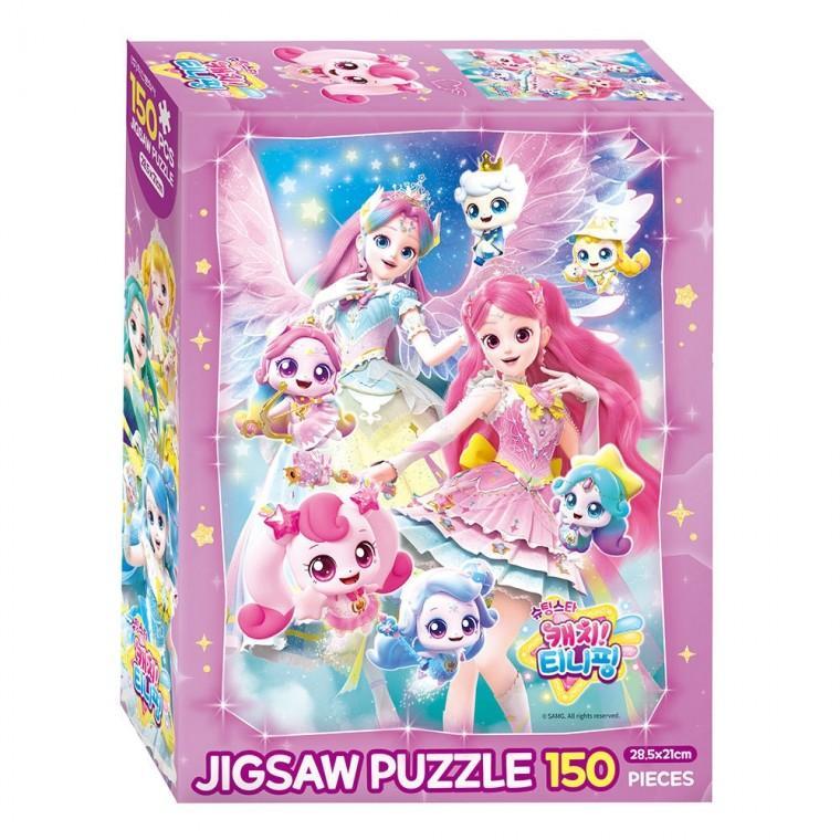 학산문화사 유아퍼즐 슈팅스타 티니핑 시즌5 직소퍼즐 150pcs 퍼즐
