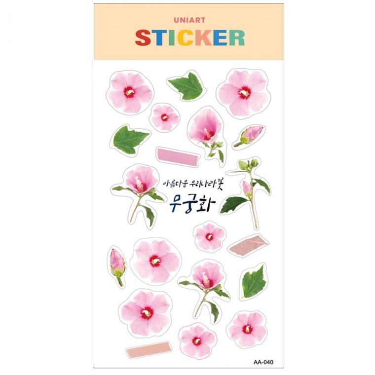 유니아트 (스티커) 1500 교육용 투명 꽃스티커 (무궁화) 다꾸스티커 예쁜스티커