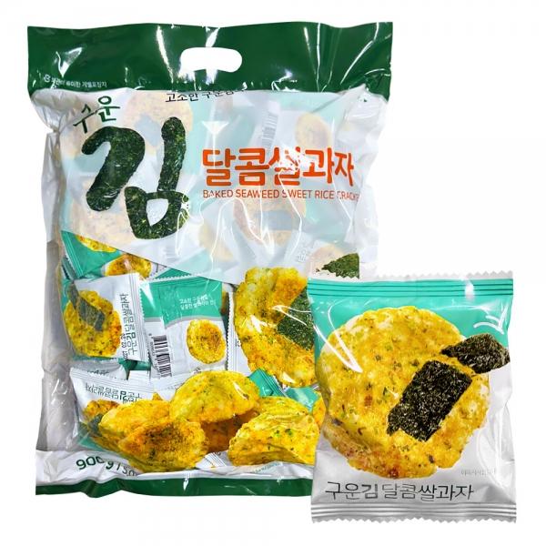 고소한 구운 김 달콤한 쌀과자 대용량 간식 900g