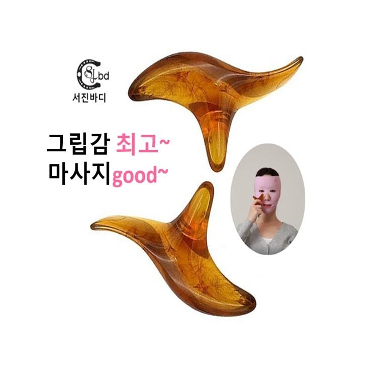 서진바디 괄사 두피마사지 종아리 발지압봉 얼굴마사지 림프마사지 경락