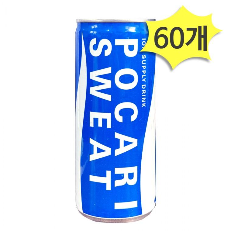 동아오츠카 포카리스웨트 240ml x 60개 캔 이온음료 스포츠음료 갈증