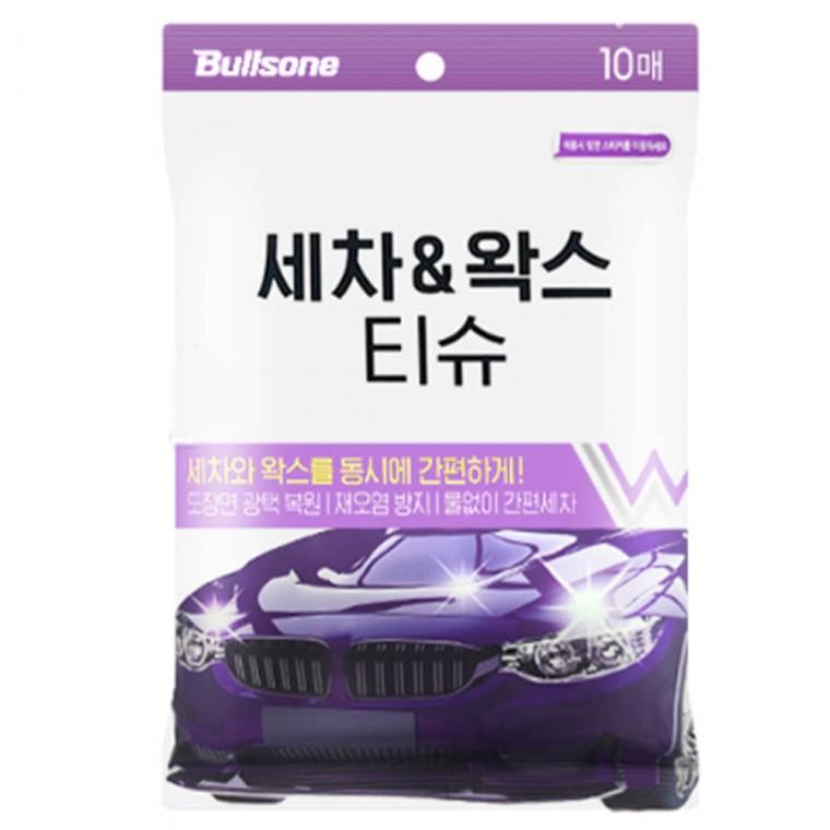 물없는 세차 Bullsone 세차엔왁스티슈 10매입 1set