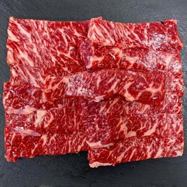 1등급 육우 소고기 꽃갈비살 600g