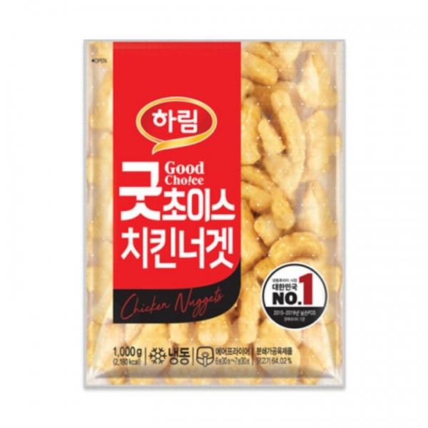 하림 굿초이스 치킨너겟 1000g X 2개(냉동)