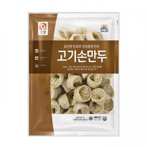 사조오양 고기손만두 2.8kg(냉동)