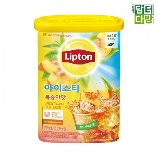 립톤 아이스티 복숭아맛 907g