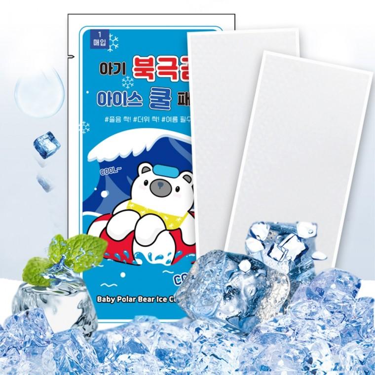 27개세트 무색소 아이스 쿨패치 냉각시트 붙이는 쿨팩 시원한 쿨링패치 야구장 냉찜질