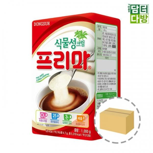 (무배) 동서식품 프리마 1kg 1BOX (12개입)