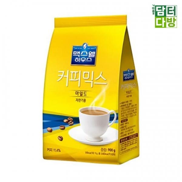 (무배) 동서식품 맥스웰하우스 커피믹스 마일드 900g
