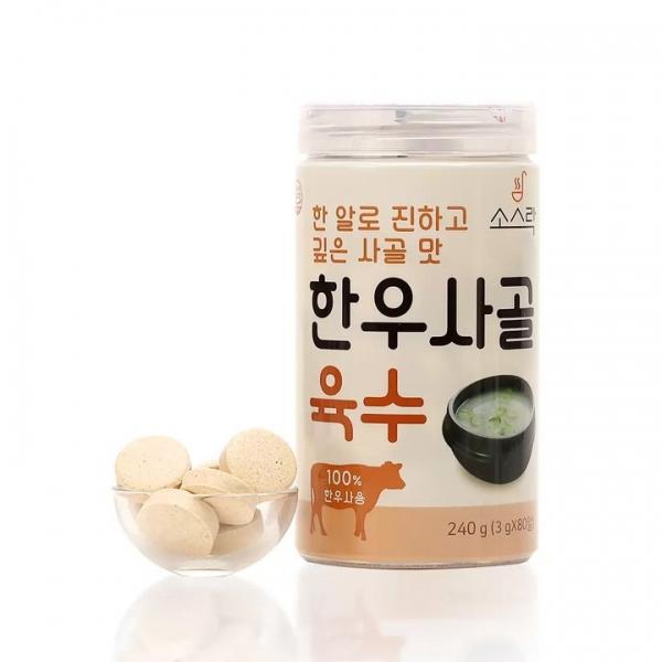 소스락 한우 사골육수 3g x 80 x 2