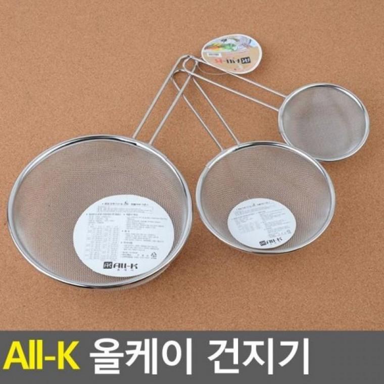 키친플라워 건지기 조리도구 건지기 올케이 다용도건지기 르네상스