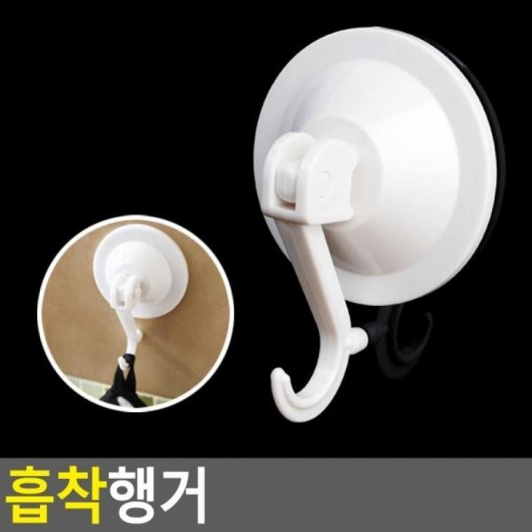 흡착행거 흡착행거 부착행거 흡착다용도걸 흡착걸이 큐방행거 부착고리