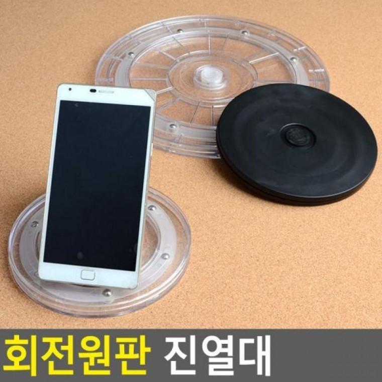 진열대 회전원판 회전원판 피규어진열대 회전진열대 원형진열대