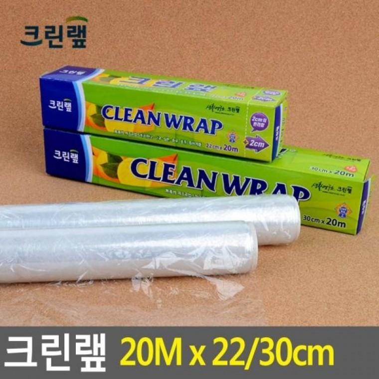 롤백 비닐랩 일회용랩 30cm 20Mx22/30cm 주방용품 비닐 포장용품 크린롤백 20Mx22