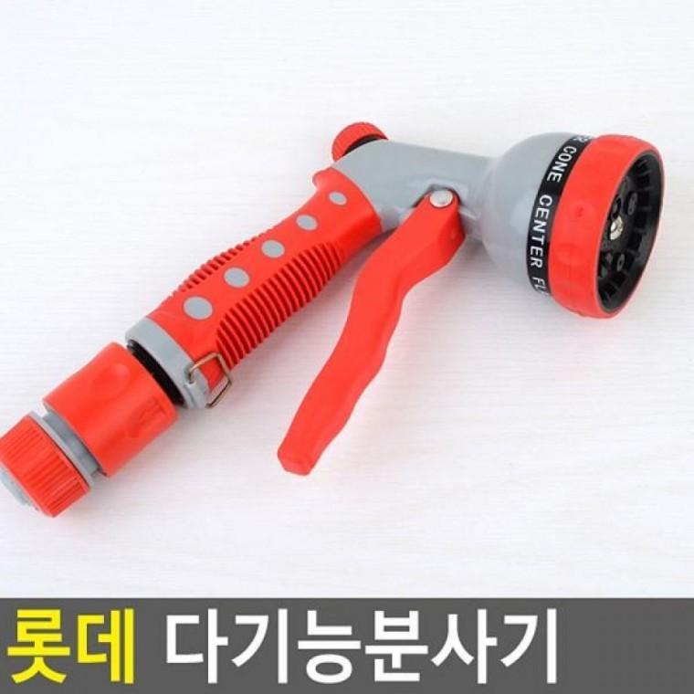 다기능분사기 스프레이건 미세분사기 물분사기 원예분사기 다기능분사기
