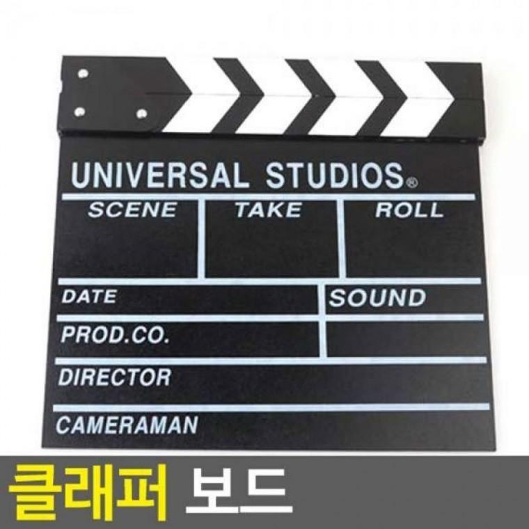 클래퍼보드 클래퍼보드 클랩스틱 슬레이트보드 메모판 클랩보드
