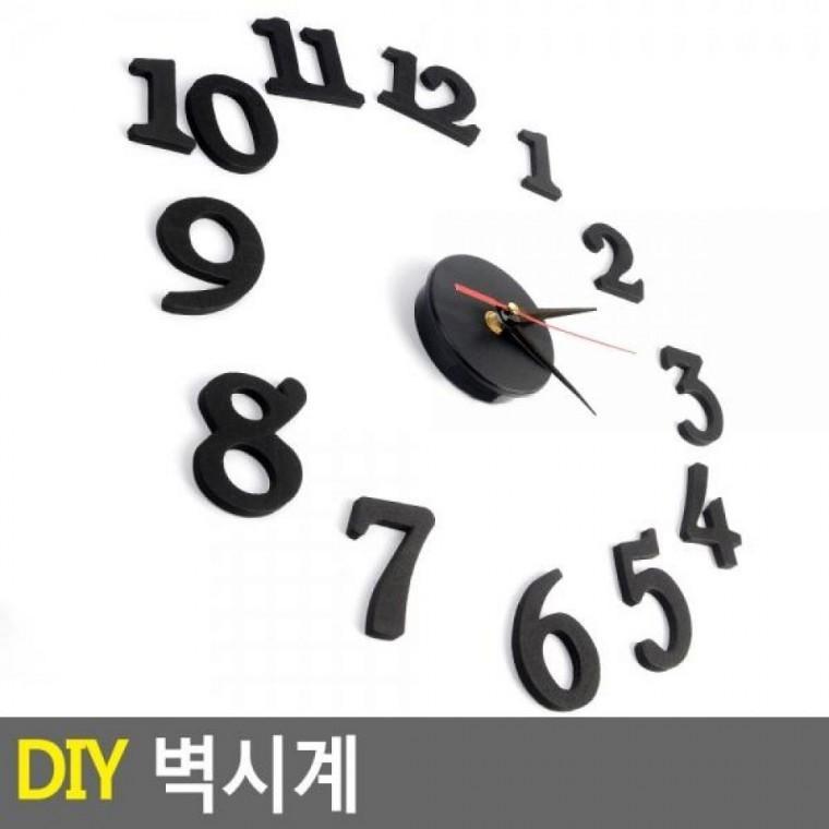 DIY 벽시계 diy벽시계 인테리어시계 집들이선물 예쁜벽시계 DIY 벽시계