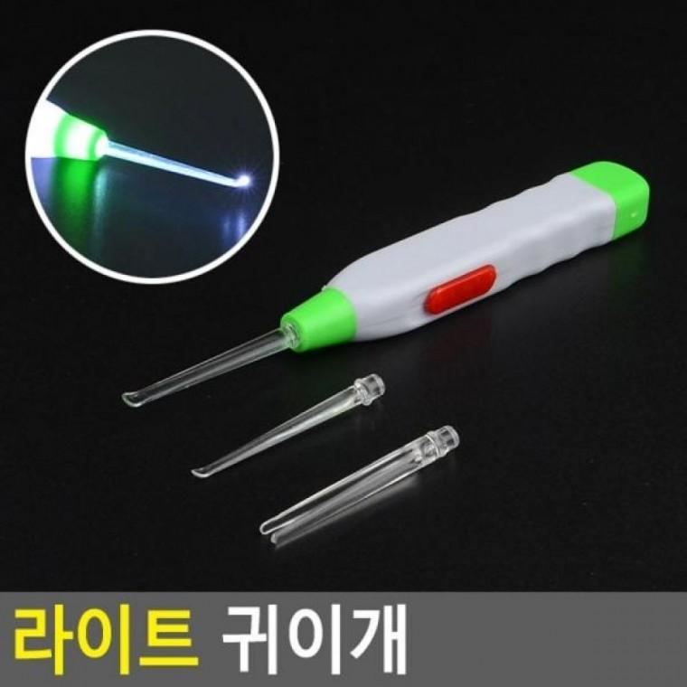 귀이개 라이트 이어클리너 귀파개 라이트귀파개 귀이게 귀밥 라이트 귀지