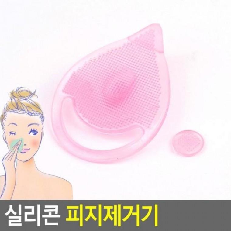 실리콘 피지제거기 코팩 클렌징패드 블랙헤드 피지제거 실리콘 피지제거기