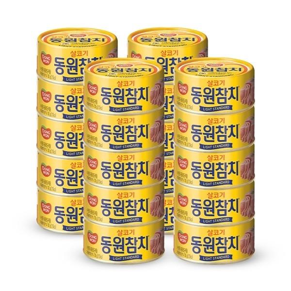 동원 참치 살코기 라이트스탠다드 100g 20캔