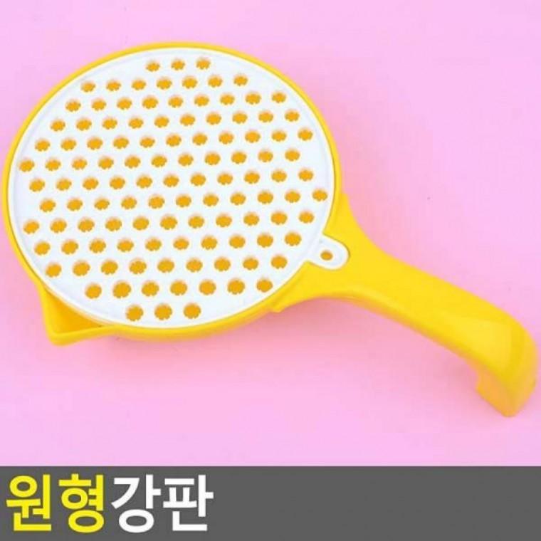 원형강판 강판 채칼 조리도구 원형강판 감자강판 체칼 슬라이스