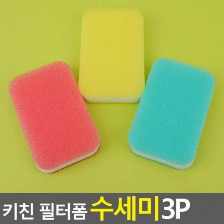 수세미 필터폼 3P 키친 망사수세미 키친 3P 아크릴수세미 철수세미