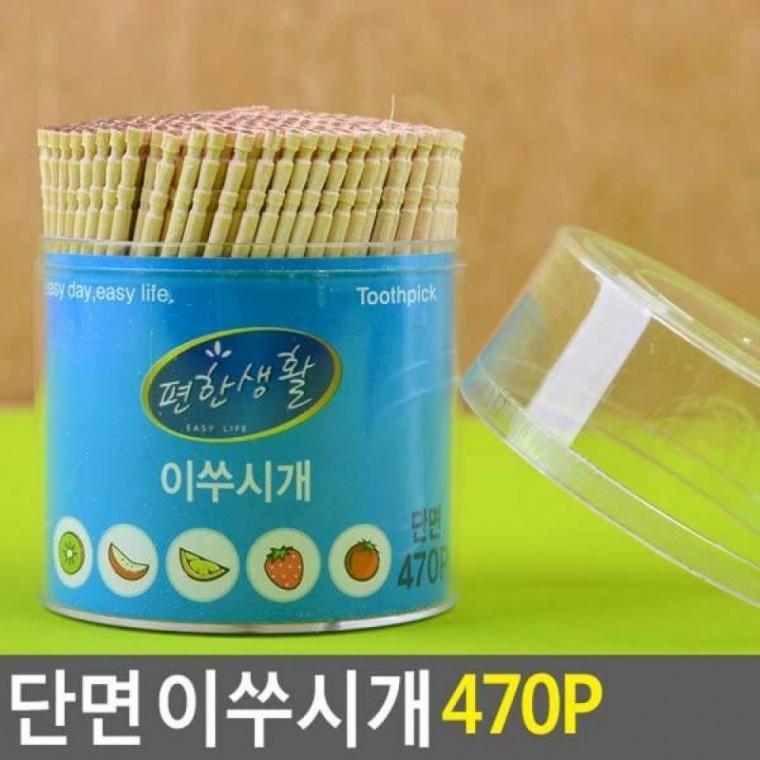 단면 470P 이쑤시개 낱개이쑤시개 요지 일회용품 단면 470P 일회용이쑤시