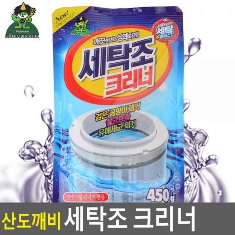 세탁조 세제 세탁조세정제 세정크리 악취제거크리 세탁조 세탁조청소