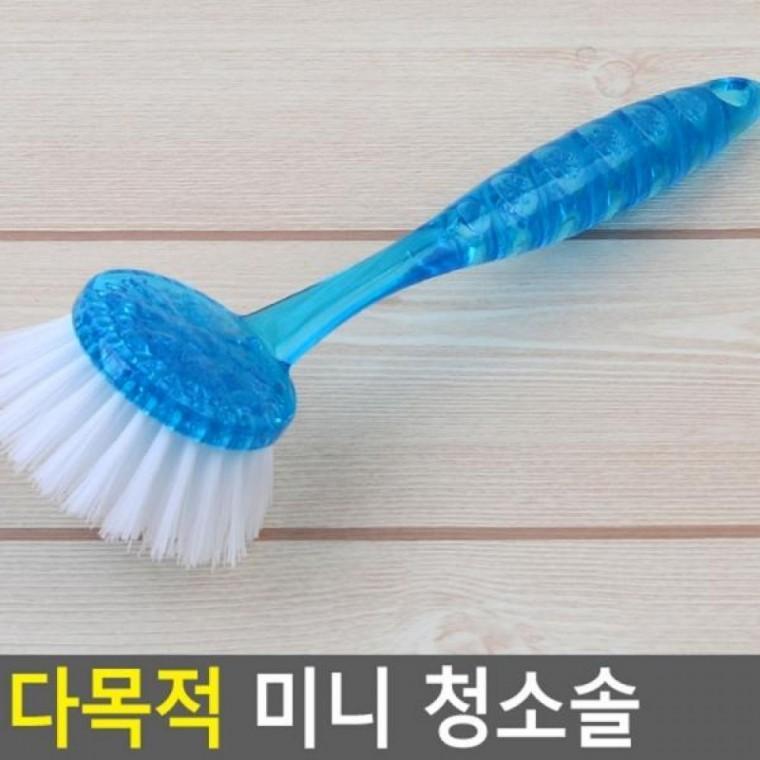 다목적 미니 청소솔 세면대청소솔 다용도솔 다목적 변기청소 화장실청소솔